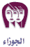 gemini.gif (1558 bytes)